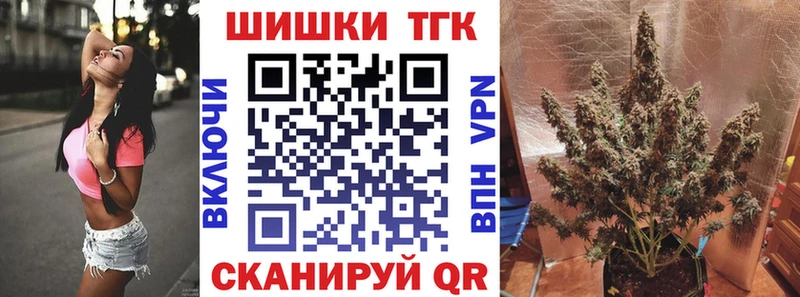 Наркошоп купить ГАШ Галлюциногенные грибы МЕФ АМФЕТАМИН Канабис A-PVP Сольвычегодск