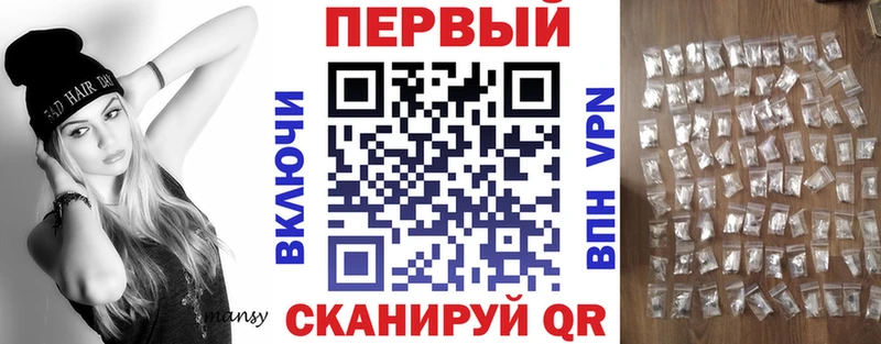 Купить Сольвычегодск АМФ 98%