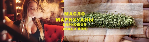 синтетический гашиш Медвежьегорск