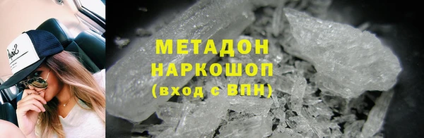 дживик Михайловка