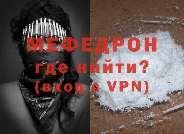 синтетический гашиш Медвежьегорск