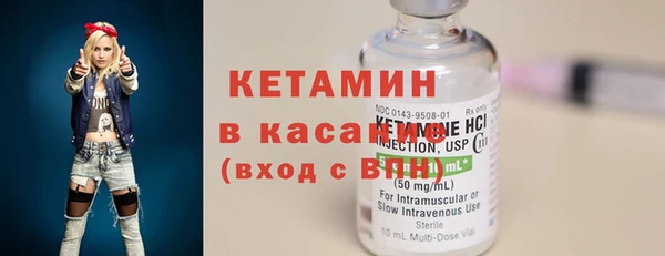 синтетический гашиш Медвежьегорск