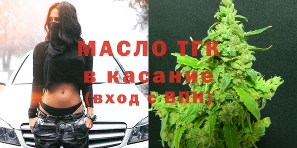 каннабис Медногорск