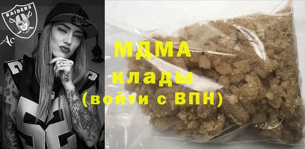 каннабис Медногорск