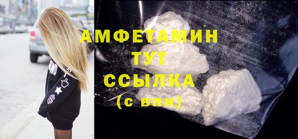 каннабис Медногорск
