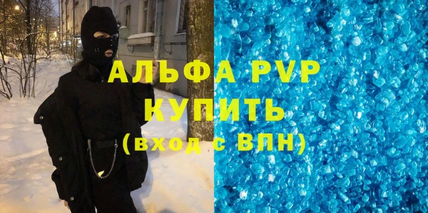 синтетический гашиш Медвежьегорск