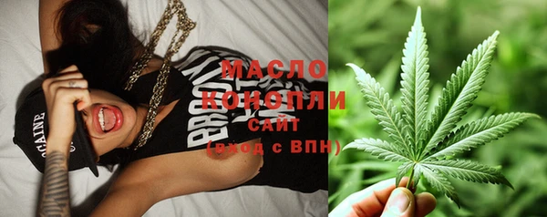 дживик Михайловка