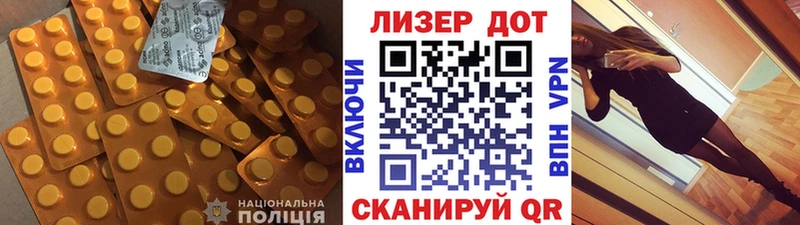 ЛСД экстази ecstasy  Купить закладки  Сольвычегодск 