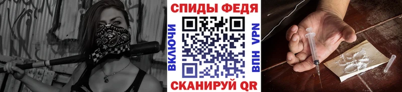 Метамфетамин пудра  Купить где  Сольвычегодск 